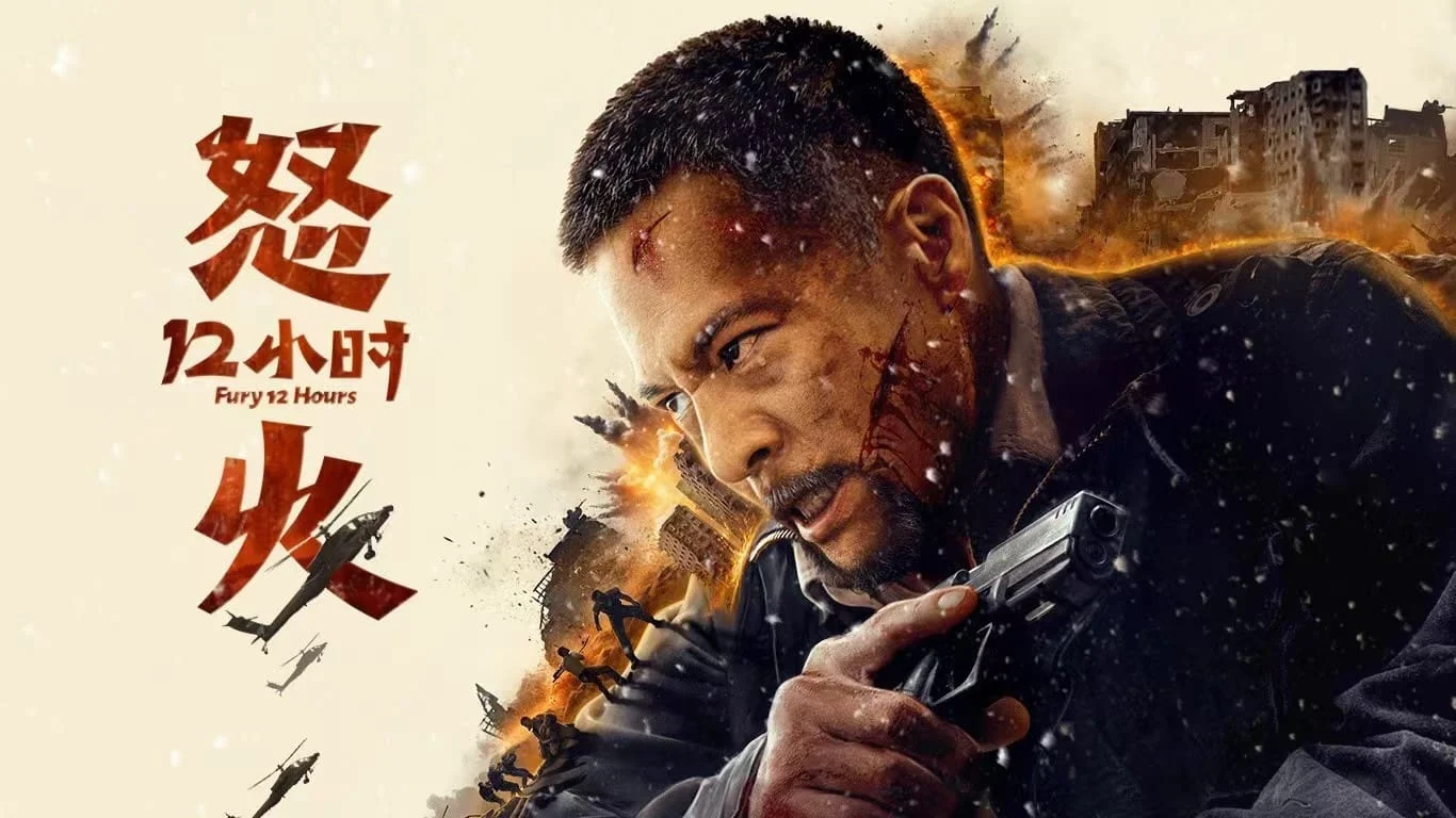 12 Giờ Truy Sát Full