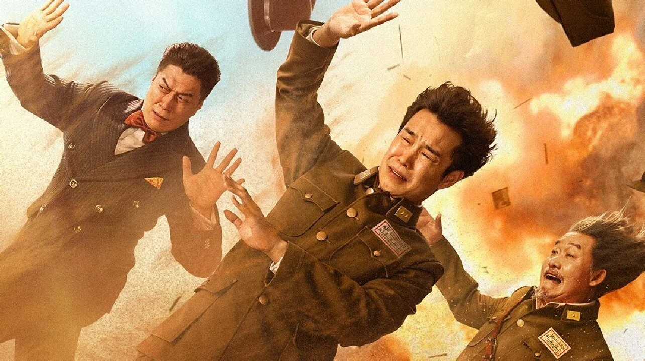 Cát Vàng Ngập Trời Full