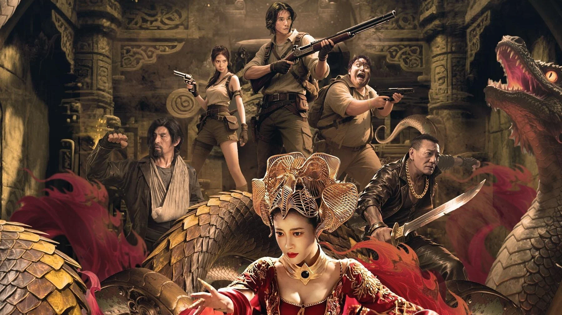 Lạc Lối Trên Đỉnh Côn Luân: Dị Sinh Full