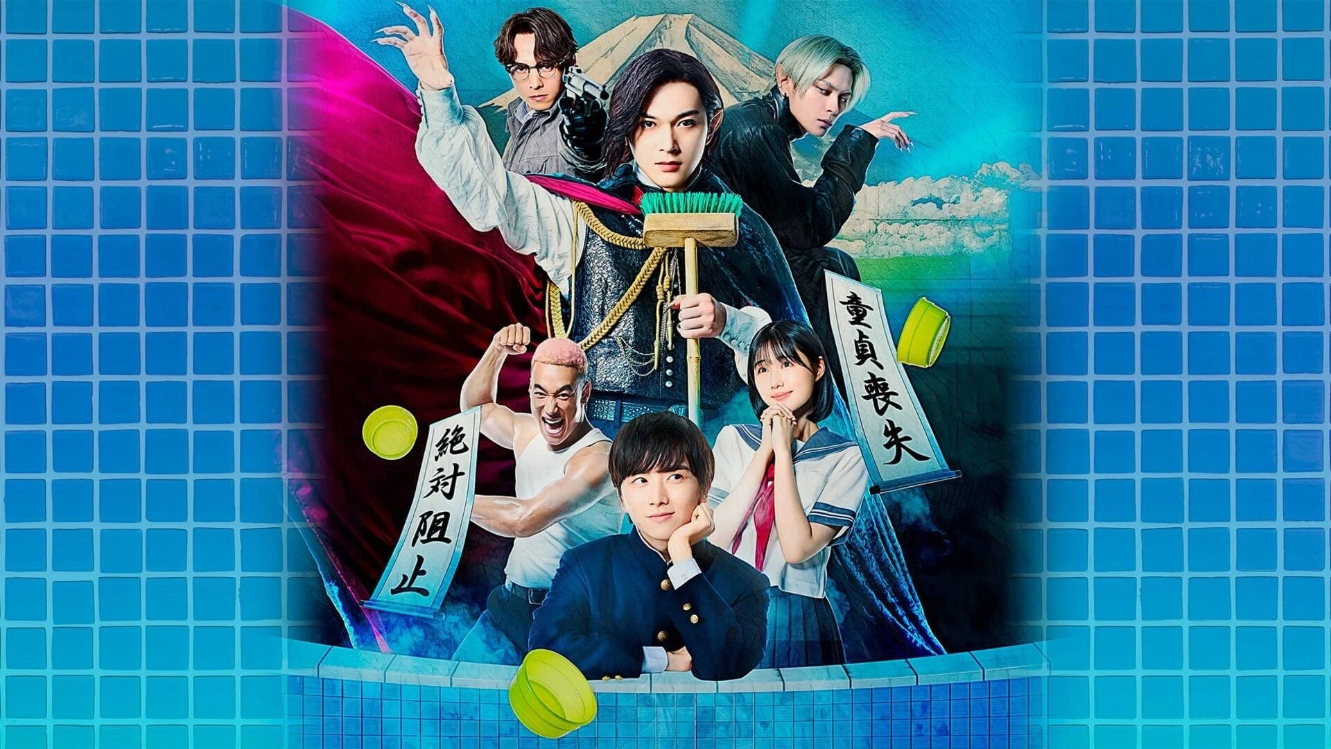 Ma Ma Ma Ma Cà Rồng: Bản Điện Ảnh Full