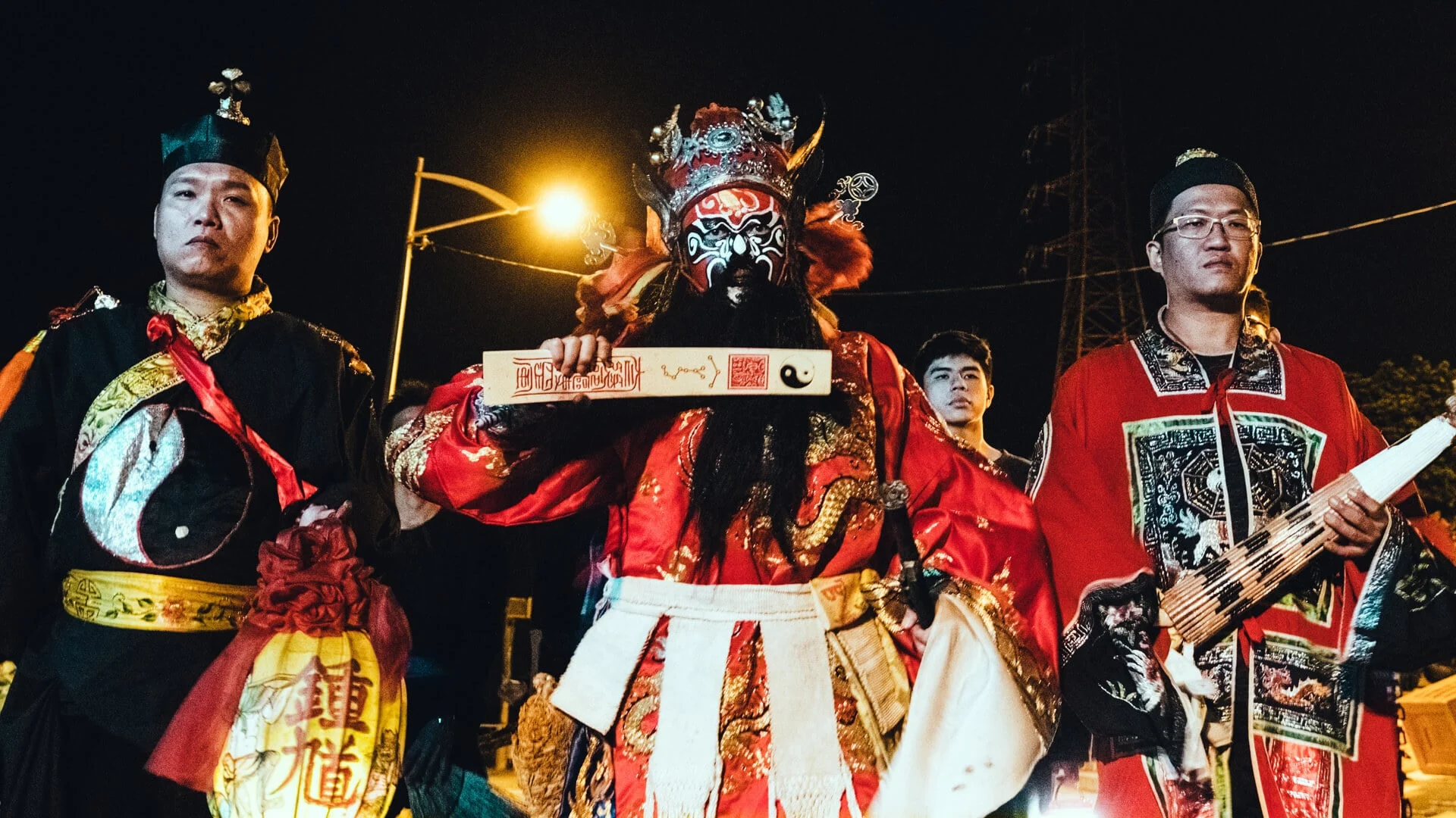 Thòng Lọng Ma 2 Full