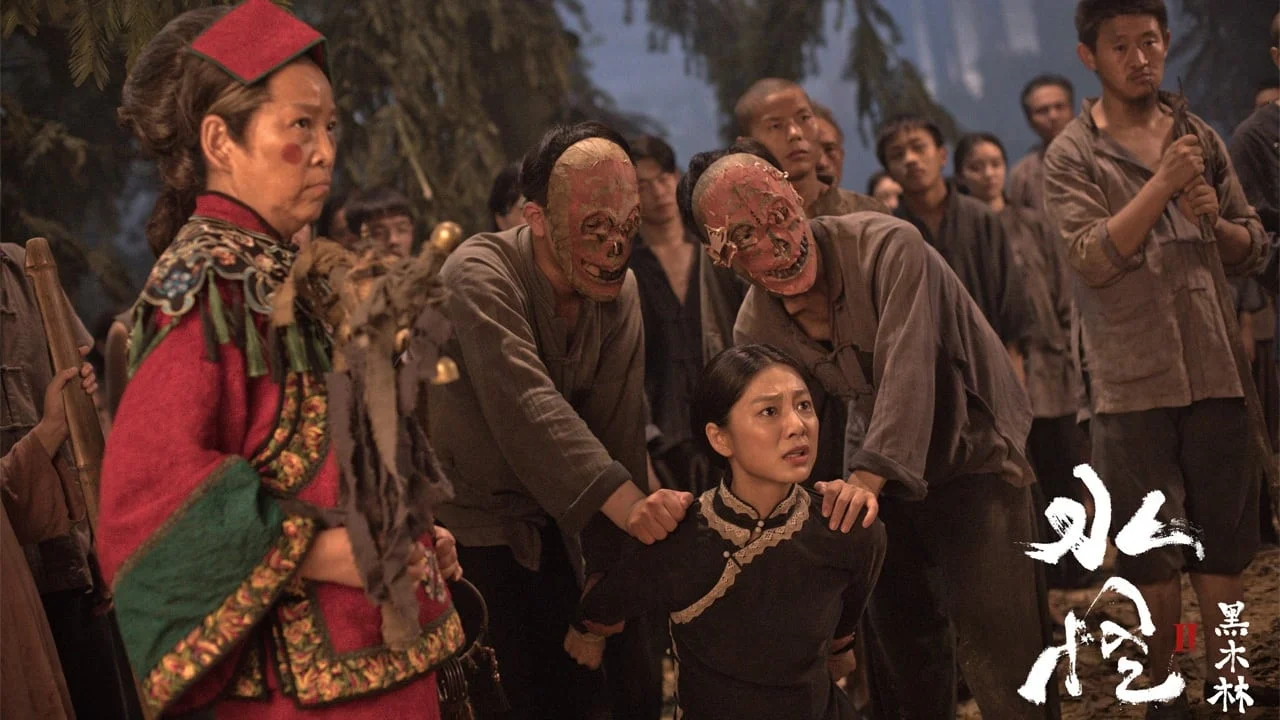 Thủy Quái 2: Rừng Đen Full