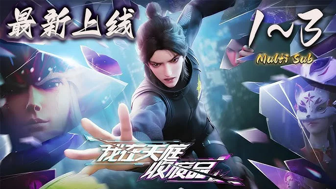 Tôi Thu Mua Phế Liệu Ở Thiên Đình 1