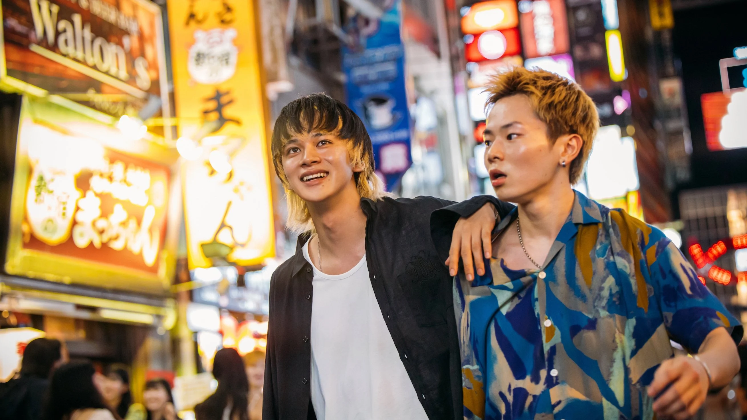 Danh tính của kẻ ngốc Full