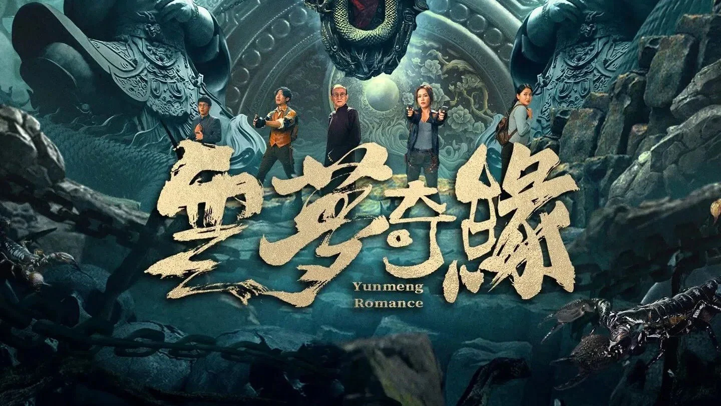 Vân Mông Kỳ Duyên Full